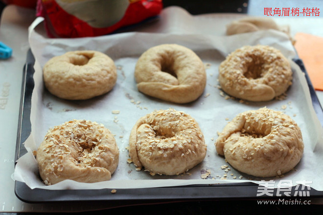 Rye Soy Milk Bagels recipe