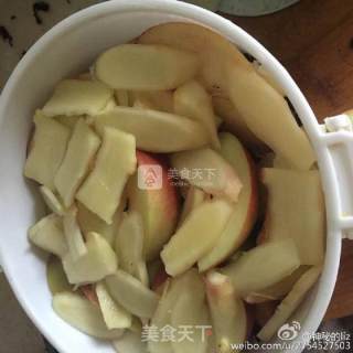 Perilla Peach Ginger recipe