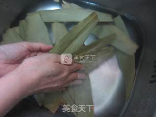 Steamed Chicken Wings with Zongzi Leaves recipe