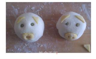 Cute Pig Milk Yellow Bag recipe