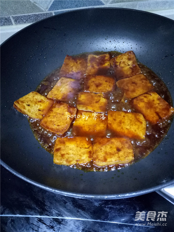 Sweet and Sour Hot Sauce Tofu recipe