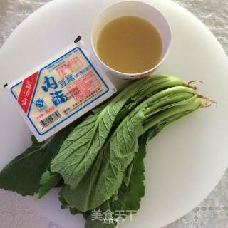 Cabbage Tofu Soup recipe