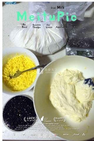 Margarita Black Sesame Biscuits recipe