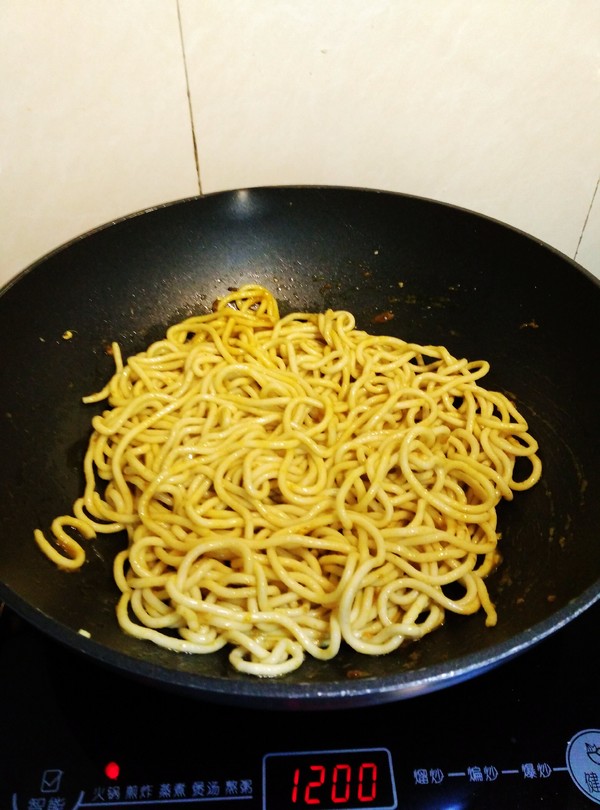 Curry Fried Noodles recipe