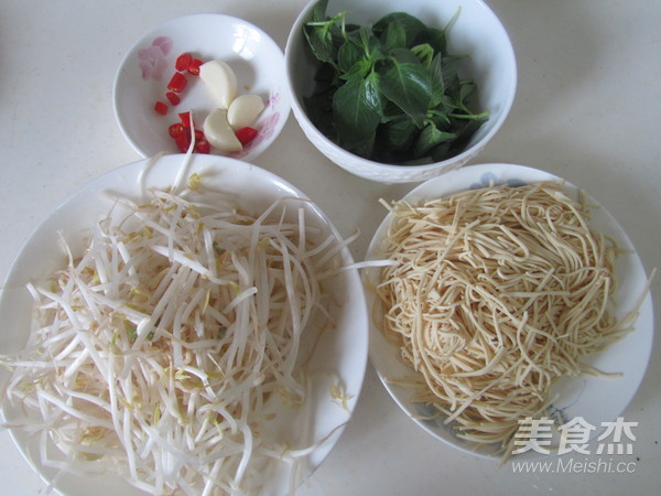 Nepeta Bean Sprouts Mixed with Dried Shreds recipe