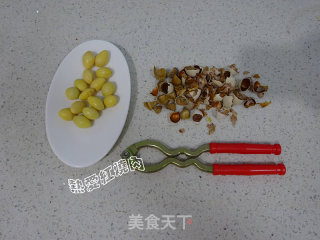 Ginkgo Soy Milk recipe