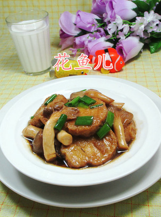 Xiuzhen Mushroom Roasted Round Vegetarian Chicken recipe