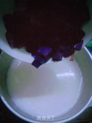 Purple Sweet Potato Milk Sago recipe