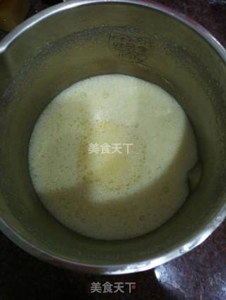 Chinese Wolfberry Soy Milk recipe