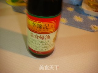 Stir-fried Pork with Colored Pepper and Oyster Sauce recipe