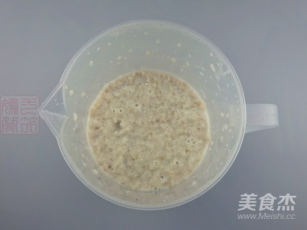 Bawang Supermarket | Assorted Breakfast Congee recipe
