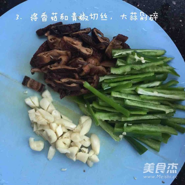 Less Oil Version Braised Eggplant with Minced Pork recipe