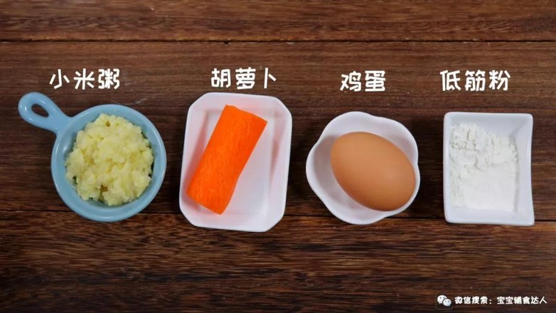 Rice Steamed Cake Baby Food Supplement Recipe recipe