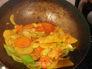 Stir-fried Vegetables with Fish Flavored Potato Chips recipe