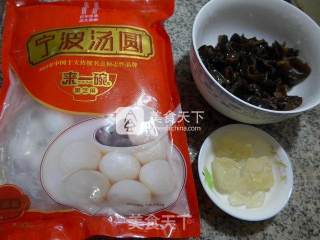 Black Fungus Boiled Dumplings recipe