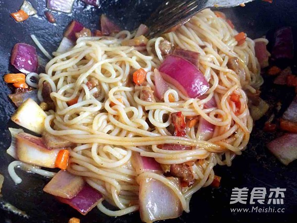 Lamb Curry Rice Noodles recipe