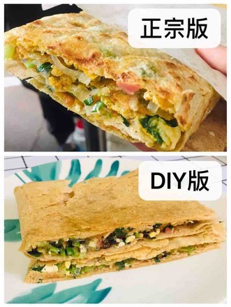 Tengzhou Cuisine Pancake (diy Version) recipe