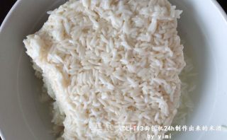 Nutritional Rice Wine recipe