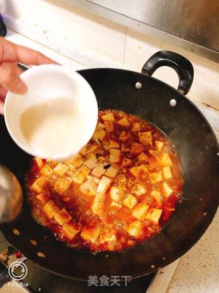 Mapo Tofu recipe