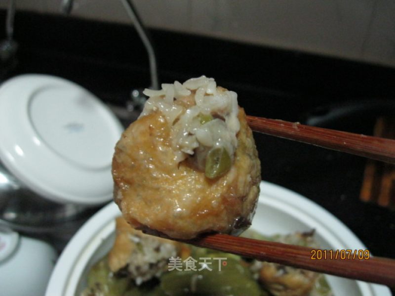 Stuffed Vegetables recipe