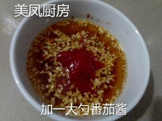 Strong Fragrant Noodle Sauce recipe