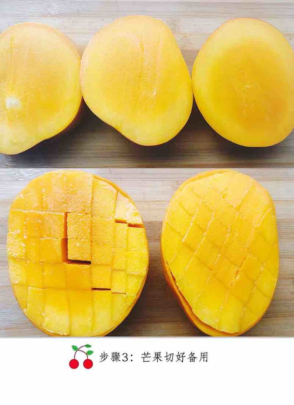 Mango Sticky Rice recipe