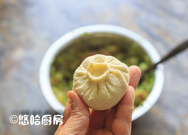 Green Radish Buns recipe