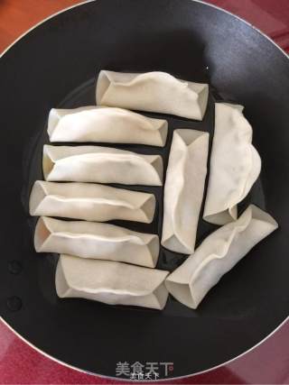 Fried Dumpling recipe