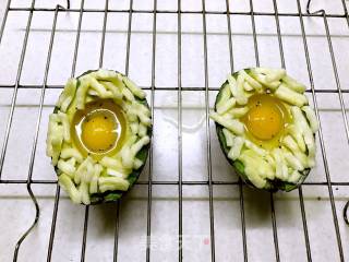 Baked Eggs with Avocado recipe