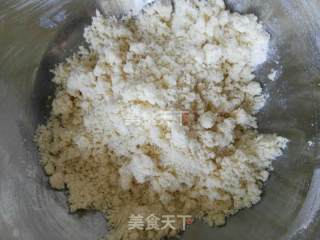 #柏翠大赛# Meat Floss Pastry recipe