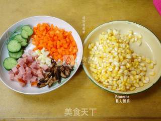 Fried Ham with Colorful Ham recipe