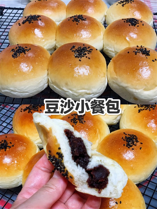 The Soft Bean Paste Small Meal Bag is The Same for 3 Days, It is Delicious to Cry recipe