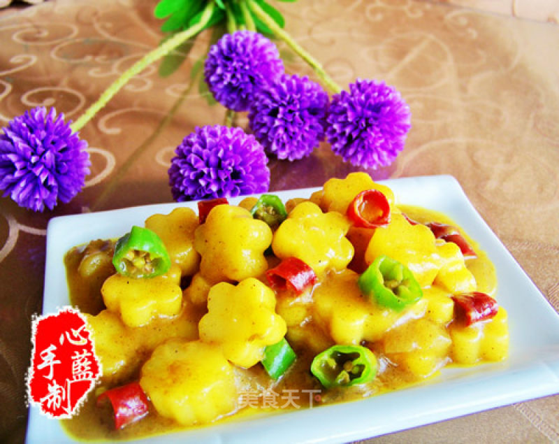 Xinlan Hand-made Private Kitchen [fancy Curry Potatoes]-the Friendship of A Man Like A Curry