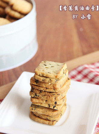 Scallion Butter Cookies recipe