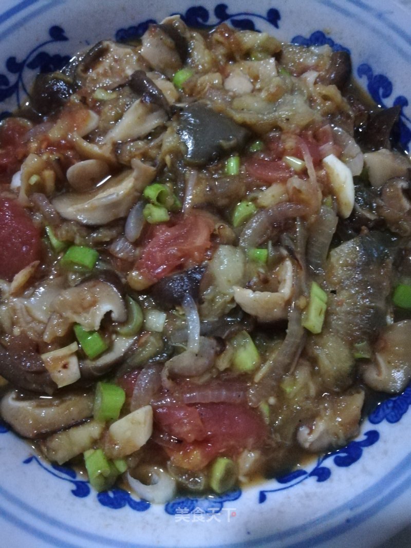 Braised Eggplant recipe