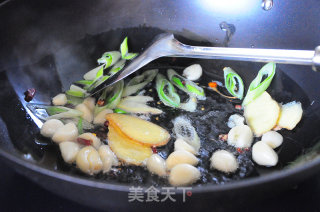 Braised Rice Eel recipe