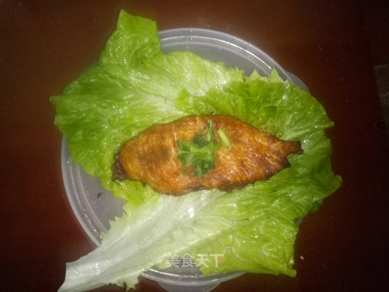Fragrant Chicken Chop recipe
