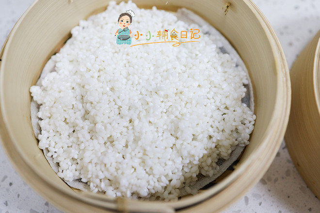 Over 12 Months Old Reunion Eight-treasure Rice recipe