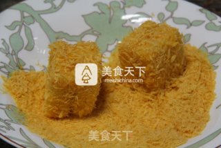 Mini Konishi Toast recipe