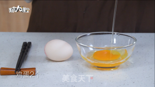 Crispy Fried Fresh Milk recipe