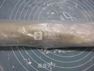 Fried Cat Ears recipe