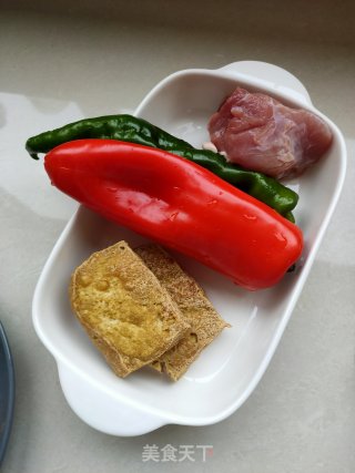 Fried Tofu and Stir-fried Chili recipe