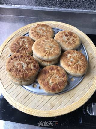 Lamb and Scallion Pie recipe