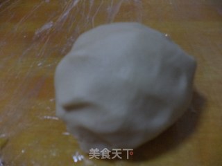 Moon Phase-glutinous Rice Su Yue recipe