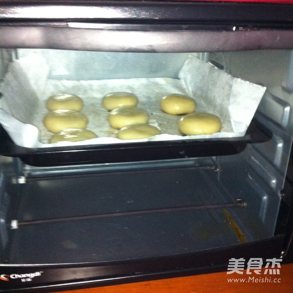 Su-style Fresh Meat Moon Cakes recipe