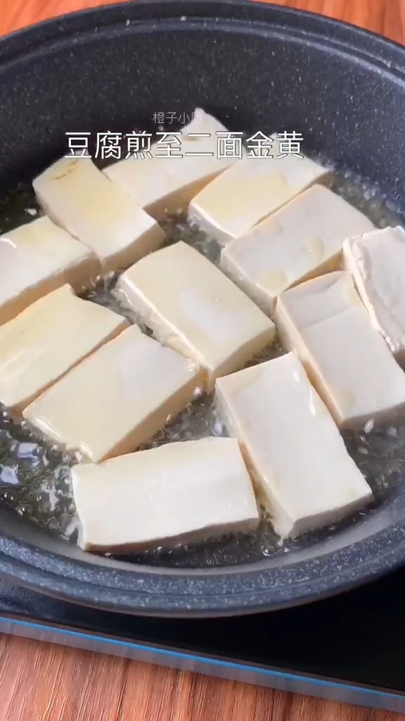 Tofu and Eggplant Claypot recipe