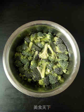 Broccoli Salty Cake recipe