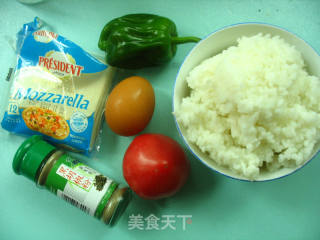 Pan Version Mini Rice Pizza recipe