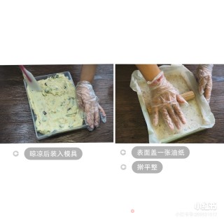 The Sweeter The More You Chew, The More Delicious The Candy-nougat recipe