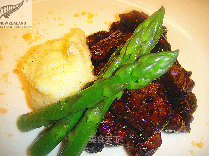 New Zealand Beef Tenderloin with Black Pepper recipe